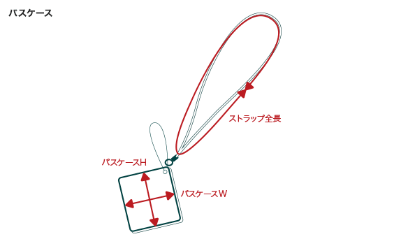 カードケース